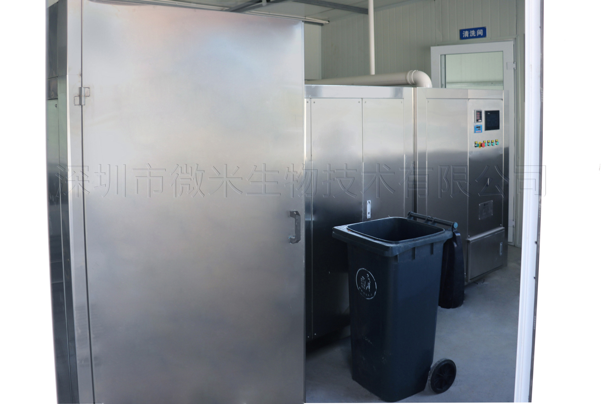 激情AV青青草垃圾处理设备从源头上彻底解决----青青草手机视频生物