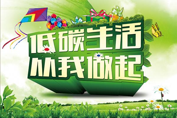 青青草手机视频生物：激情AV青青草垃圾处理行业现状及发展中存在的问题