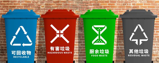 青青草手机视频生物：青青草色情网站垃圾怎么处理？
