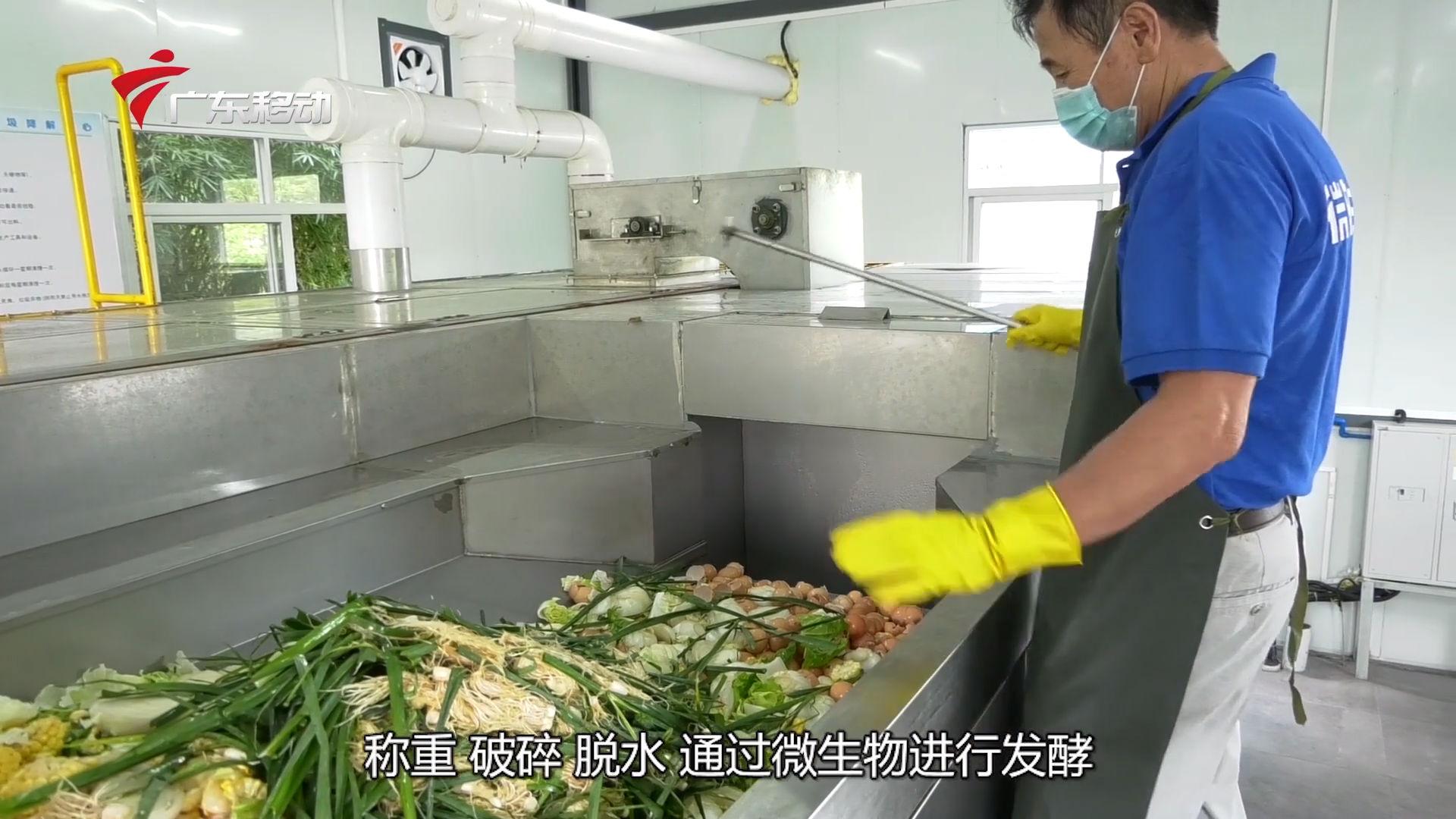 激情AV青青草垃圾处理设备值得入手吗？它的优势在哪里