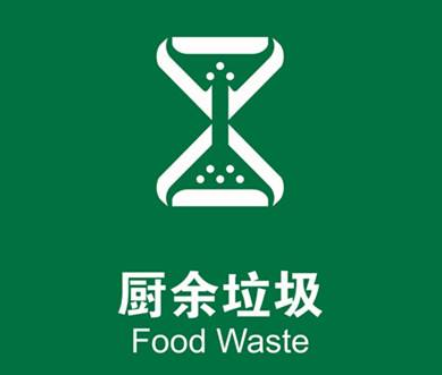 激情AV青青草垃圾处理机‍2.png