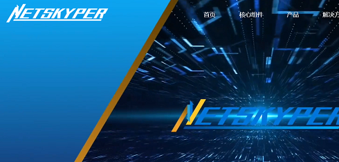 激情AV青青草垃圾处理机的应用环境特点是什么？