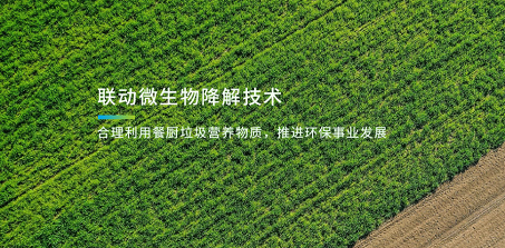 青青草色情网站垃圾处理机投放使用必要性是什么？