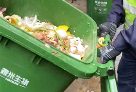 激情AV青青草垃圾处理的必要性！