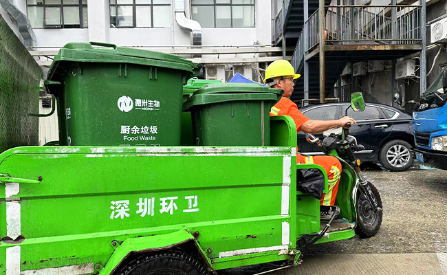 青青草色情网站垃圾的处理方式与优缺点